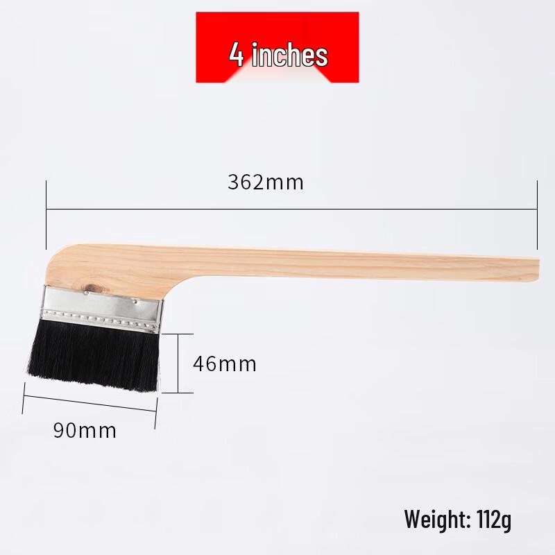 Yueyu Bent Handle Dust Sweeping Brush