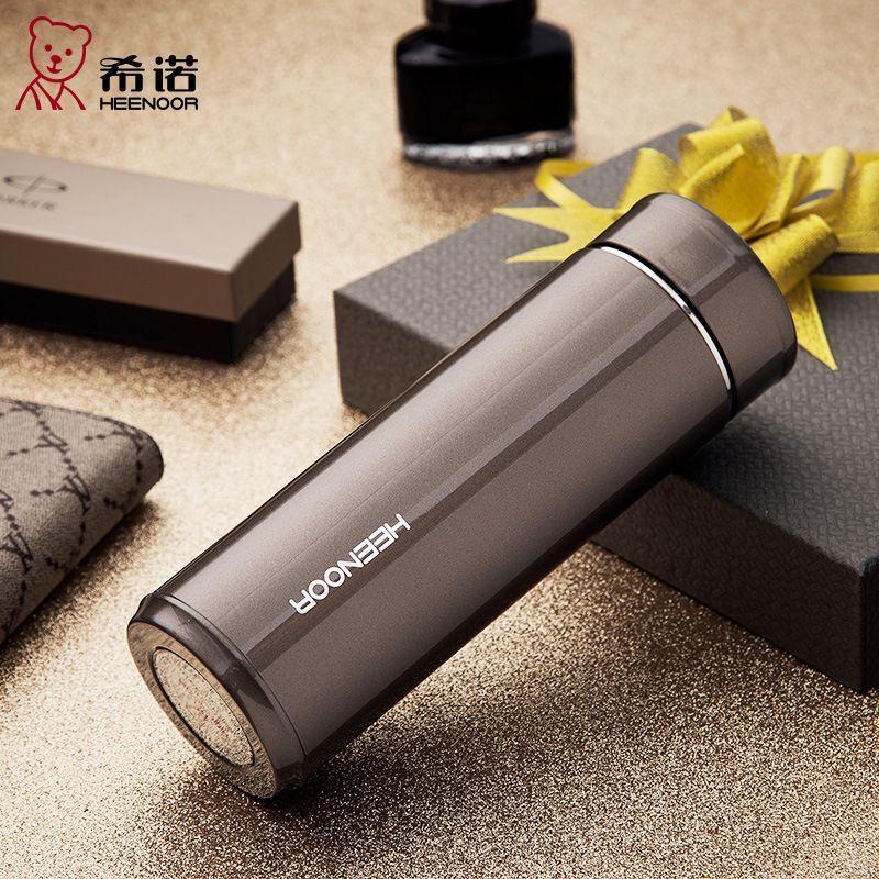 Heenoor Stainless Steel Vacuum Insulated Thermos Cup
