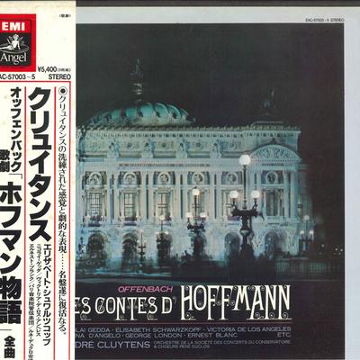 LP Schallplatte ANDRE CLUYTENS, CHOEURS RENE DUCLOS - Offenbach : Hoffmanns Erzählungen EAC570035 EMI Japan Obi Klassisch Gebraucht