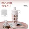 Ceramic double drink coffee cup large capacity portable straw thermos cup light luxury high sense gift box gift cup