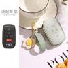 Pure Handmade Leather Key Cover For Toyota Asian Dragon Camry Sena Corolla Fog Wax Vegetable Tanned Cowhide
