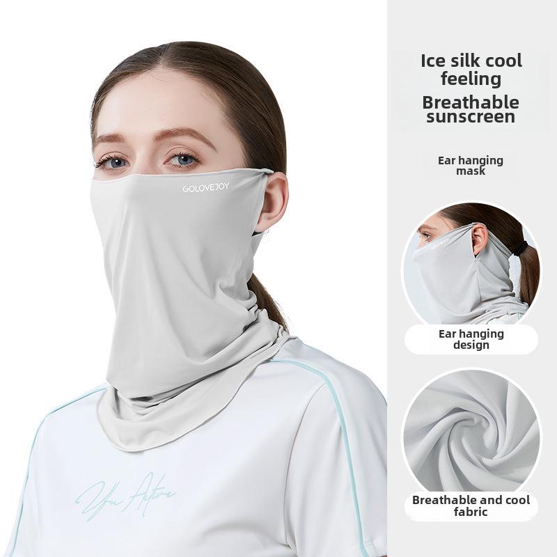 Women's Summer Cycling Sun Protection Ice Silk Mask with Ear Loops and Neck Coverage - XTJ27
