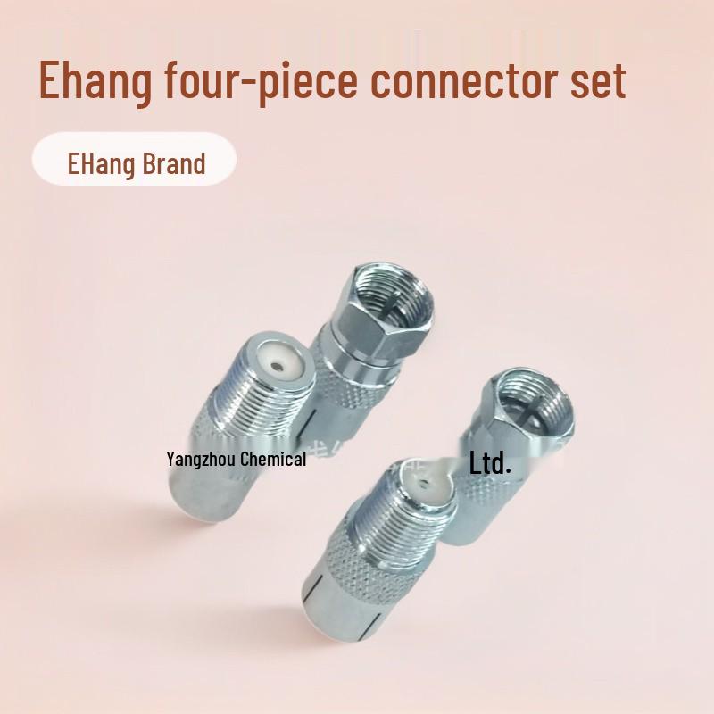 

Digital TV Adapter Set: F Male to TV Converter with Imperial Connectors, 4-Pack