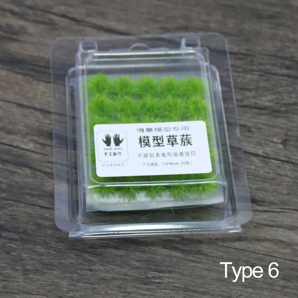 Irregular Grass Tufts Artificial Flower Cluster Simulation Wargaming Scenery Sand Table Layout DIY Accessories Modeling Material