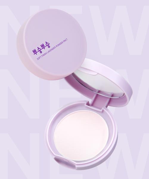 [Mefactory] Bbusung Bbusung Mattifying Powder Pact
