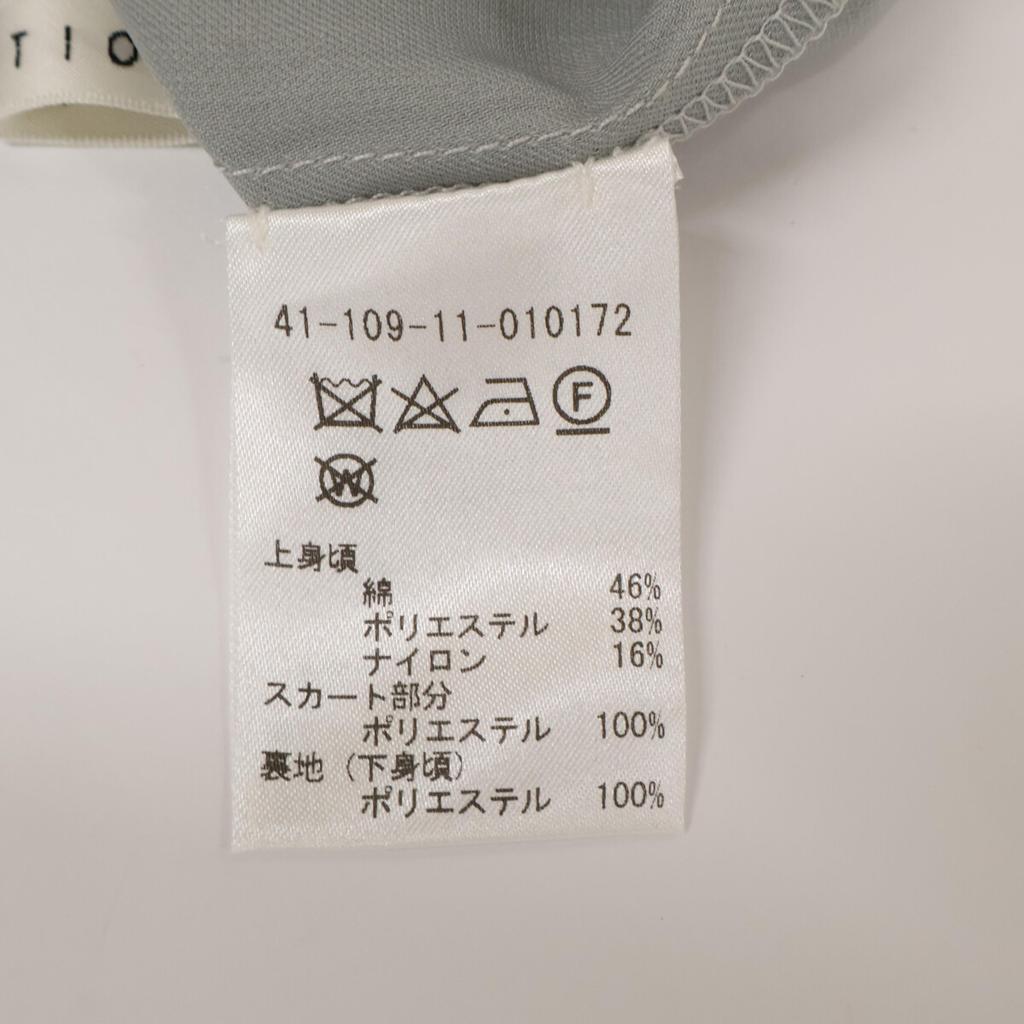 ESTNATION Excellent condition 4110911010172 Lace combination knit dress F grayUsed