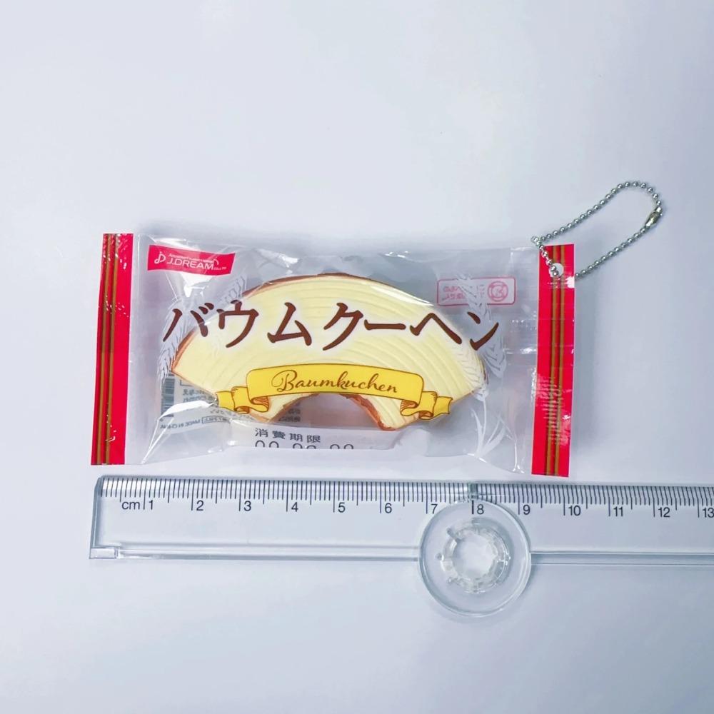 Capsule Toy Delicate Simulation Food Tiny Squishy Marshmallow Pineapple Bread Bun Squishy Keychain Mini Bag Pendant Accessories