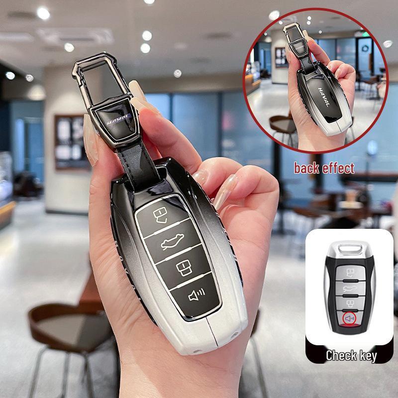 Haval Key Cover: Compatible with Great Wall Haval H6, H2, M6, F7 (3rd Gen Plus), Big Dog, H9, H7, H8.