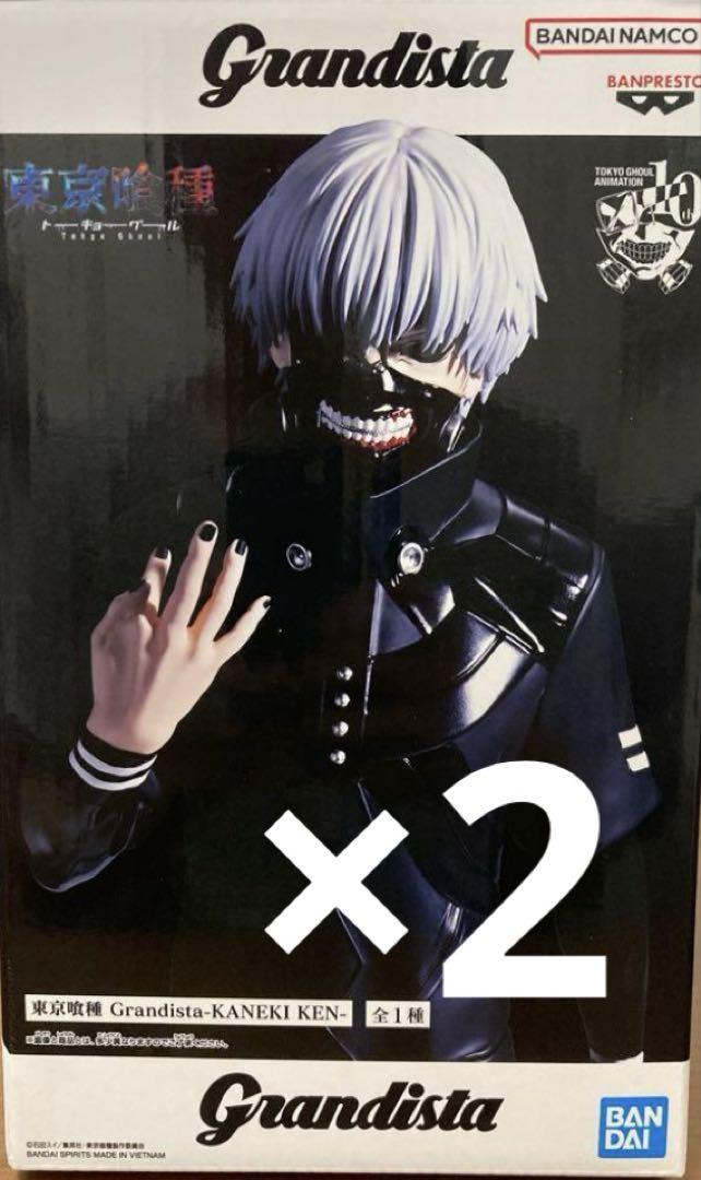 

[USED] Tokyo Ghoul Grandista Kaneki Ken Figure KANEKI KEN Ghoul