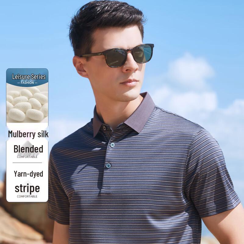 Antonio Men s Striped Triacetate & Silk Polo Shirt XL / 52