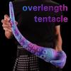 Super Long Tentacle Butt Plug Adult Products Liquid Silicone Butt Plug Female Masturbation Sex Sex Product
