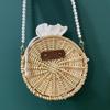 Women's Fresh Handwoven Pearl Rattan Crossbody Bag