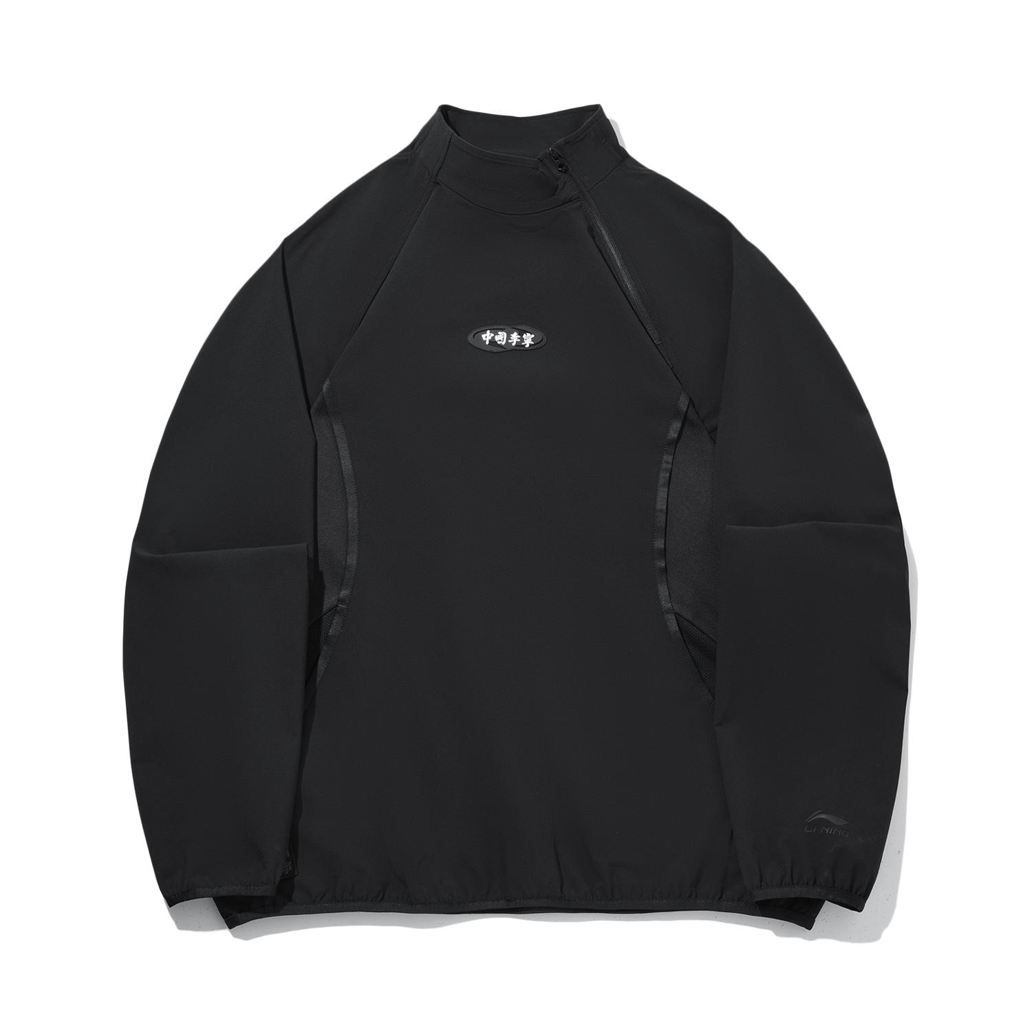 

Li Ning Модная Спортивная Серия Модная Универсальная Футболка с Длинным Рукавом Мужские Топы AAEW005-3 S