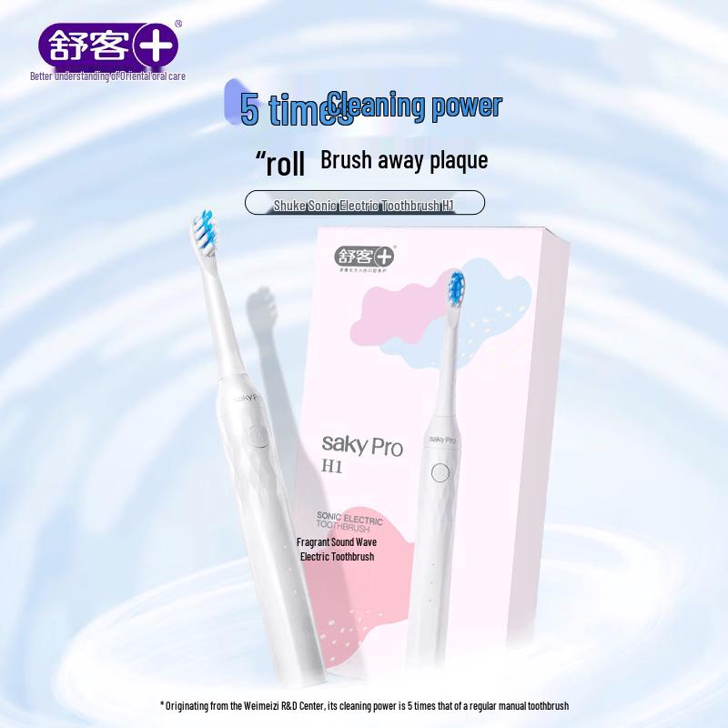 Suke H1 Sonic Electric Toothbrush