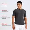 Men’s Short-Sleeve Velvet Heating Sports Shirt with Hyaluronic Acid - Ideal for Autumn and Winter Layering