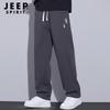 JEEP SPIRIT Men's Waffle Knit Straight Leg Casual Pants