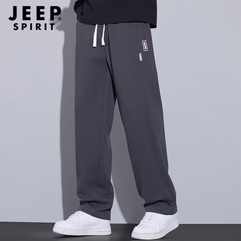 JEEP SPIRIT Men's Waffle Knit Straight Leg Casual Pants
