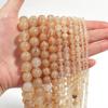 1 Strand 4/6/8/10/12mm Natural Smoky Quartz Stone Beads Brown Round Loose Spacer Beads For DIY Jewelry Making Bracelets Necklace