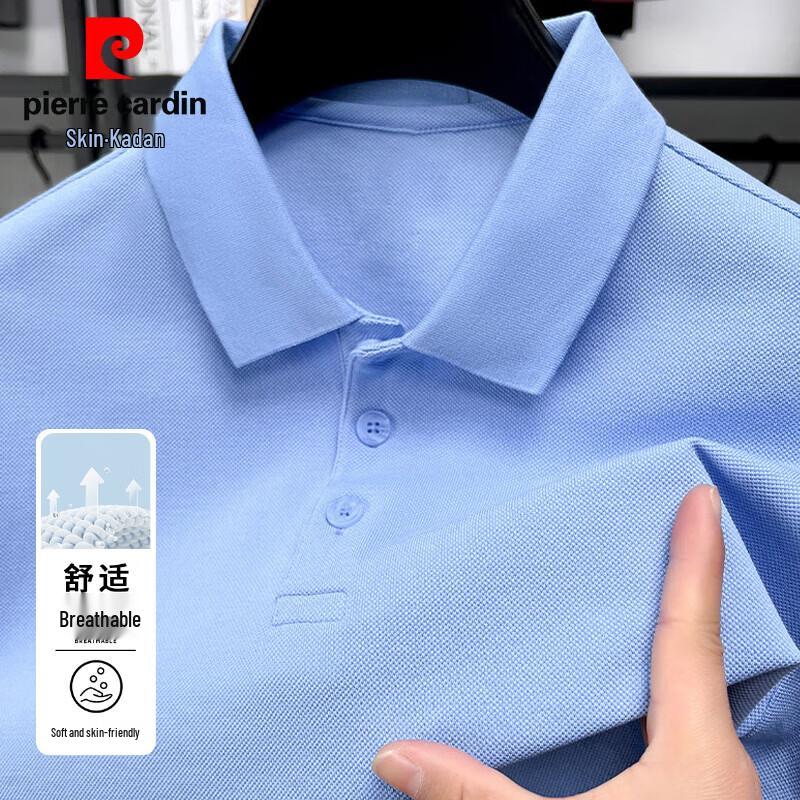 Pierre Cardin Men's Lightweight Cotton Polo Shirt
