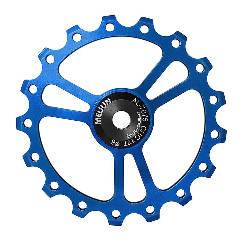 Lishi 17T Bicycle Derailleur Pulley