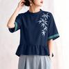 ZANZEA Women Casual Round Neck Floral Embroidery Loose 3/4 Sleeve Blouse