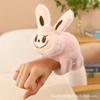 Cute And Charming Animal Panda Capybara Fox Wristband Plush Doll Playthings Gentle Wrist Band Xmas Gifts great for daily use