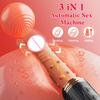 Wireless Remote Control Female Masturbator with Rotating Beads and Telescopic Vibrations for Self-Stimulation and Orgasm