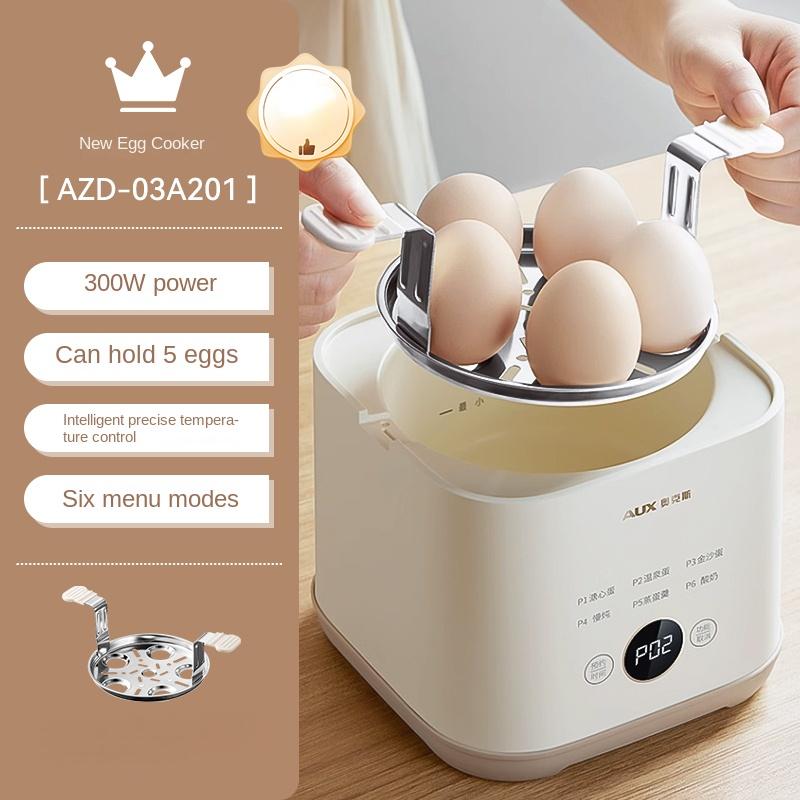 220V Home Electric Egg Boiler Automatic Egg Steamer Food Cooking Machine Multi Cooker for Breakfast