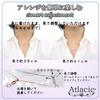 [Atlacic] Women's Necklace Gift Set - High-Quality Zirconia with Engraving - Perfect for White Day, Birthday, or Any Occasion (Simple Gift Set (Rose))