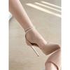 New Niche Nude Versatile High Heels Women's Design Sense Elegant Temperament One-word Pearl Chain Buckle High Heels