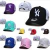 Yankee Baseball Cap Men Women - Breathable Mesh Sun Hat Adjustable Curved Brim All Season