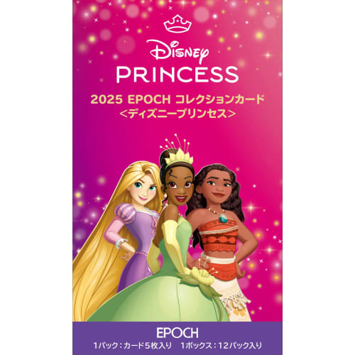 

EPOCH 2025 COLLECTION CARDS DISNEY PRINCESS Disney Princess