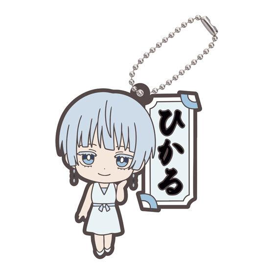 Akane Banashi Capsule Rubber Mascot