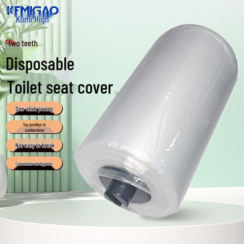 

Kemigao Smart Automatic Disposable Toilet Seat Film Refills