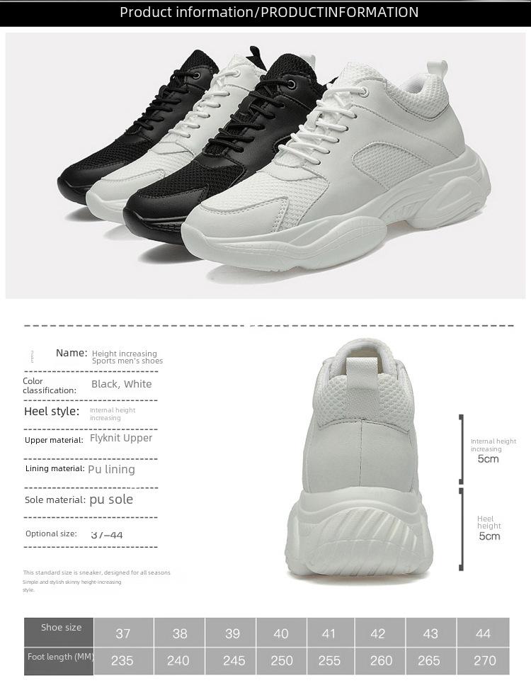 Men's 2022 Summer Height-Increasing Sports Sneakers, Trendy Dad Shoes, 8cm Invisible Lift, Boost Height by 10cm.