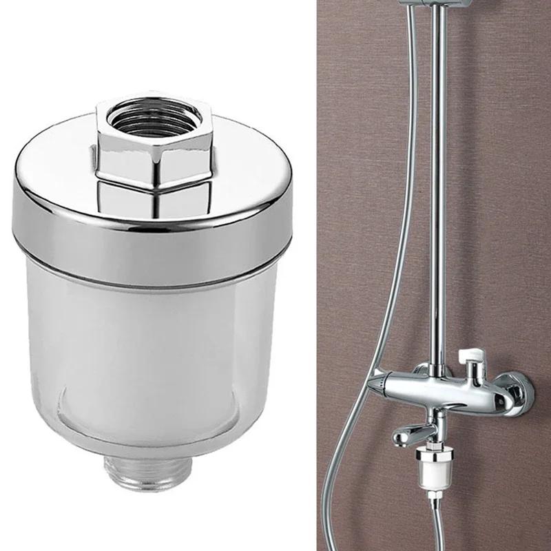 Shower Filter - Suitable for Household Bathing In the Bathroom - Water Purifier - 5-micron PP Cotton Filter Element