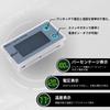 DROK 48V 48V Electric Board Power Remaining Battery Capacity Low Voltage and Temperature Monitor manual please contact the Checker, 10-100V, 12V, 36V,
