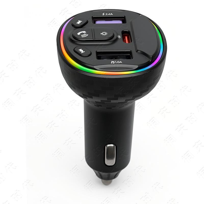Car Bluetooth Charger & FM Transmitter with MP3, Lossless Calls, and Fast Charging