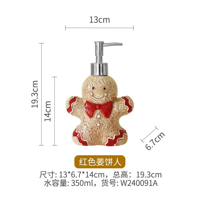 

Cute teddy bear bath bottle hand sanitizer bottle creative home ceramic packaging container hand-painted underglaze color