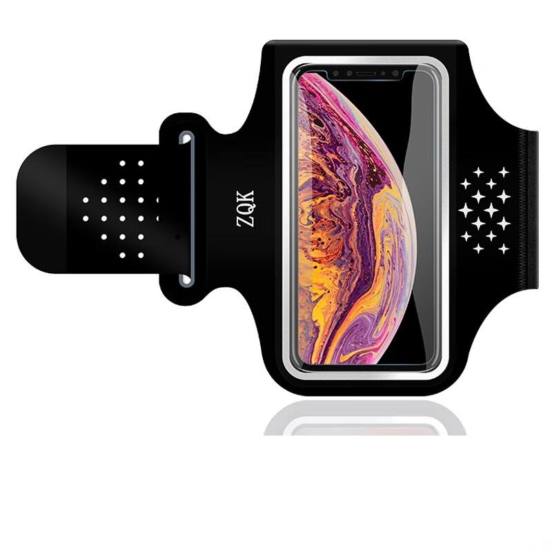 Hufeng Sports Armband Phone Holder