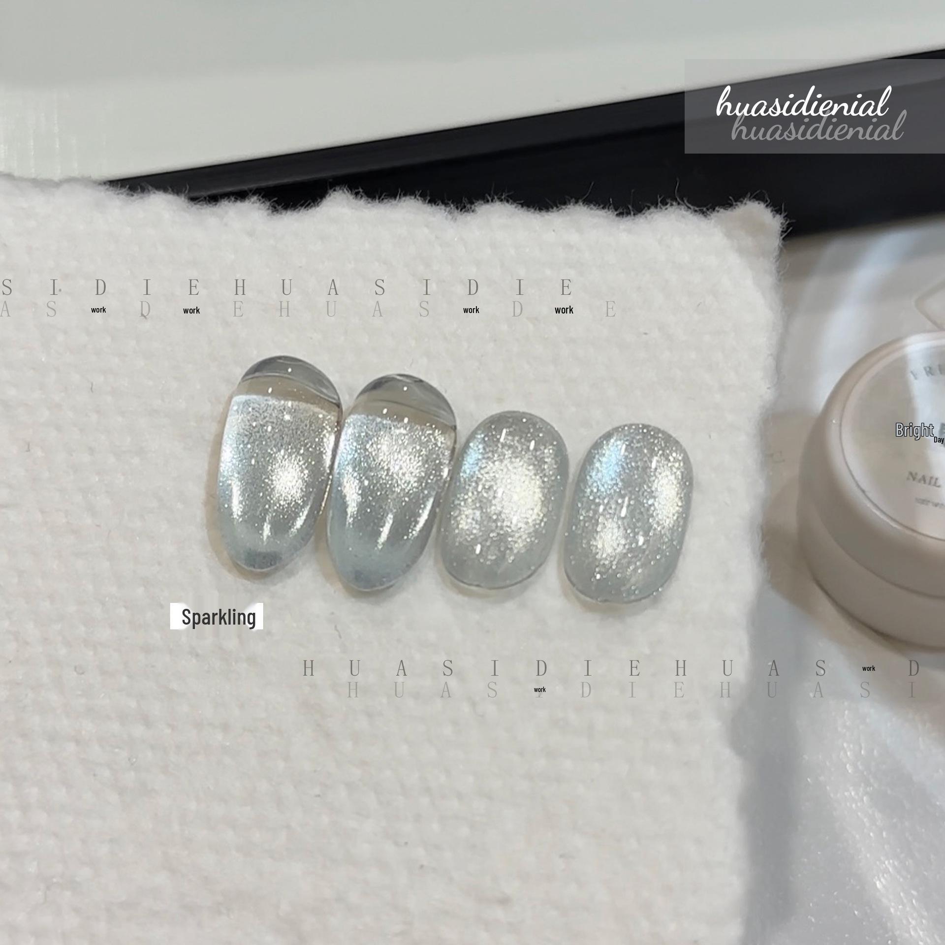 Гель-лак для ногтей Huasidie Cat Eye, сверкающий, без базового покрытия, баночка 5 г