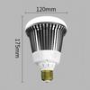 Super Bright High-Power E27 Screw LED Bulb Energy Saving Long Lifespan High Luminosity Lighting Widely Used in Homes Commer