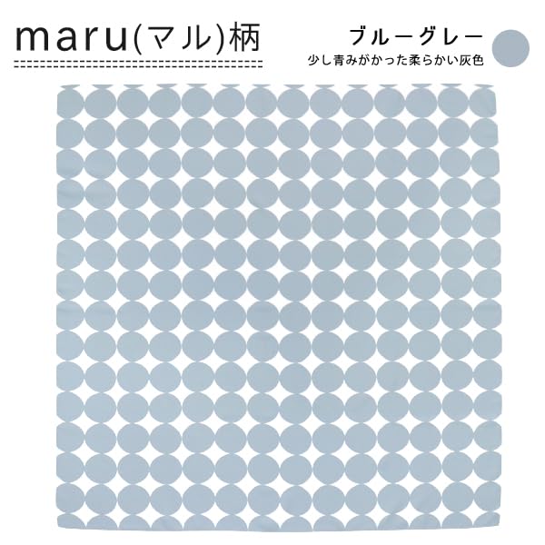 White House Furoshiki 100100cm One-Sided Pattern Dye Polyester Large (Maru Blue Gray)