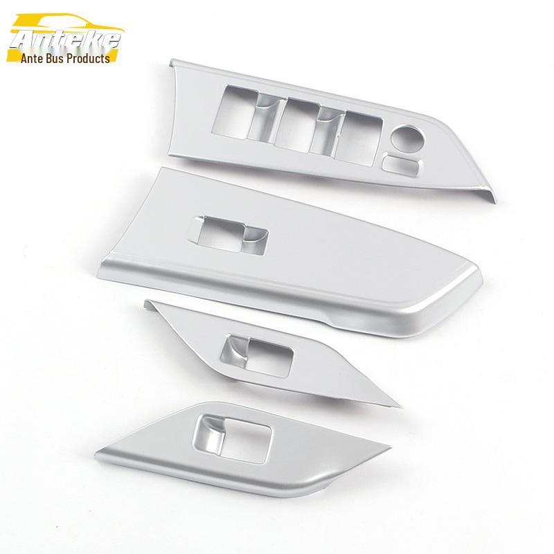 

Sienna 21 Lifter Switch Frame & Window Button Sequin