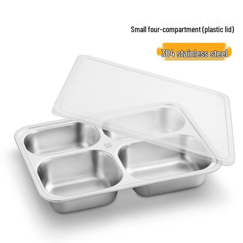 

YunDuo 304 Stainless Steel Deep 4-Compartment Lunch Tray Set