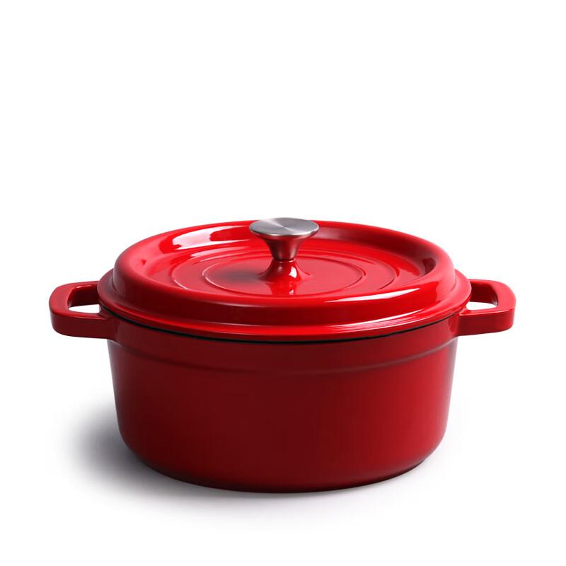 Wutuo Cast Iron Enamel Stew Pot