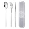 ZISIZ Portable Spoon Fork Chopsticks Travel Cutlery Set (2-Pack)