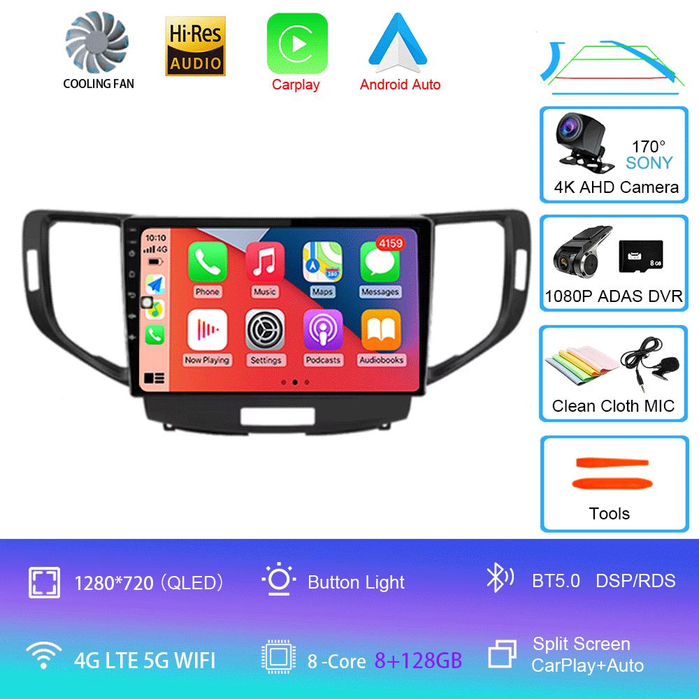 For Honda Accord 8 Acura TSX 2008 - 2012 Car Radio GPS Android 14 Multimedia System Navigation Auto Carplay Video Player Screen