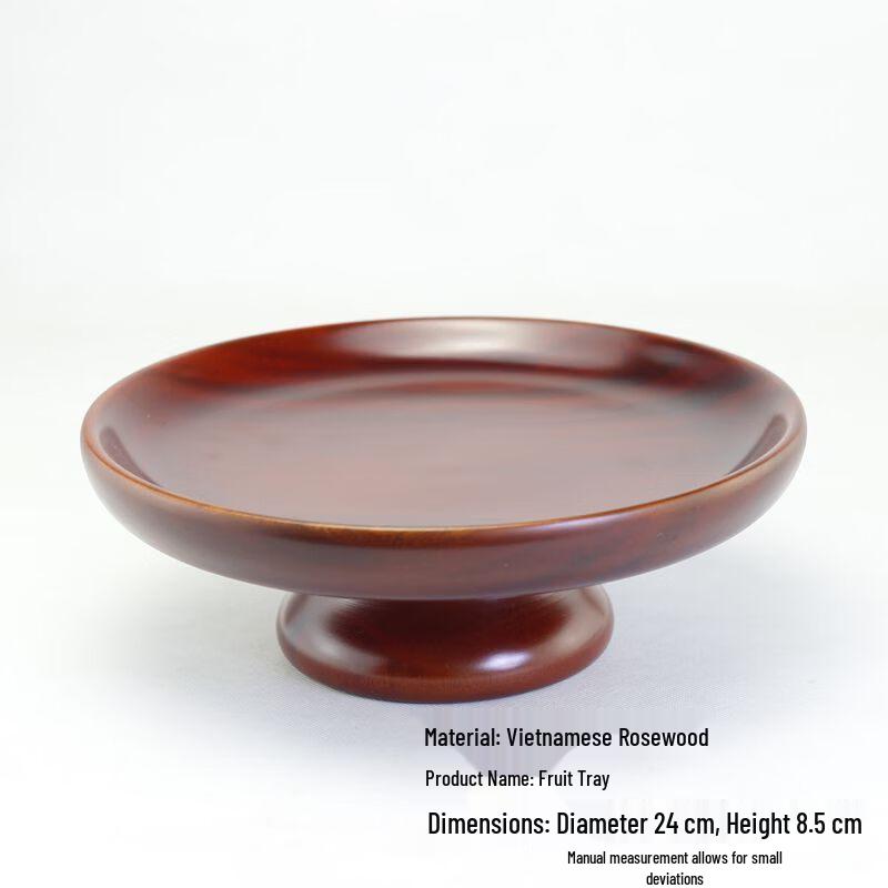 Rosewood Decorative Fruit Serving Tray