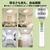 Ceiling Light Remote Control 49KE0162-(KRH-TG-9A) for KOIZUMI Models AH42652L AH42651L AH42650L AH42649L AH42634L AH42633L AD41830L AD41829L AD41828L